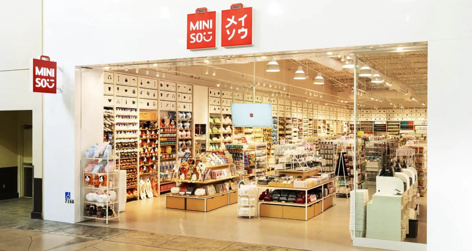 Foto de una tienda de miniso