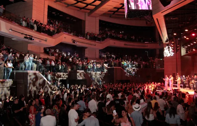 Arena USC