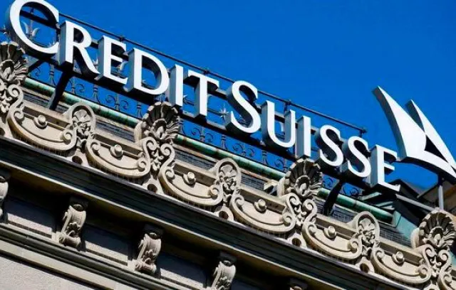 Credit Suisse, 2023. 